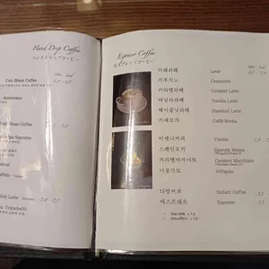 카페 코인 리뷰 사진