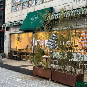 테이크파이브 리뷰 사진