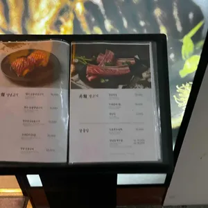송도갈비 리뷰 사진