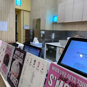 노티드 리뷰 사진