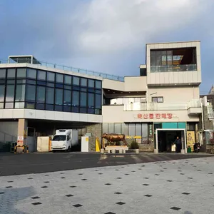 성화축산 식육식당 리뷰 사진