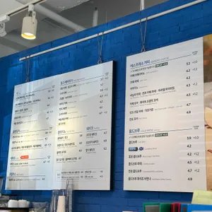 이디야커피 리뷰 사진