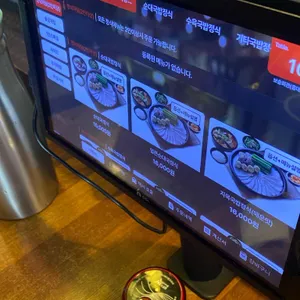 보승회관 리뷰 사진