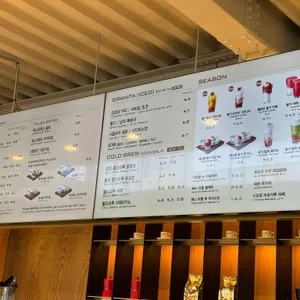 파스쿠찌 리뷰 사진