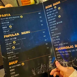 청춘작업실 리뷰 사진
