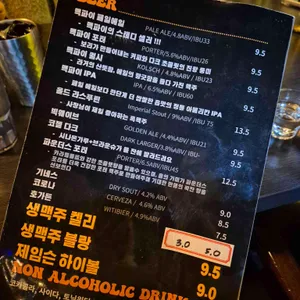 청춘작업실 리뷰 사진