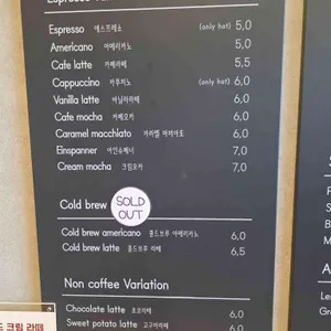 카페 로그 리뷰 사진