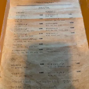 미소쿠치나 리뷰 사진