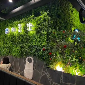 제줏간 리뷰 사진