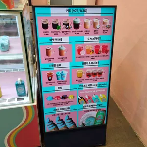오민초 리뷰 사진