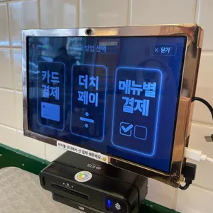 더 타코부스 리뷰 사진