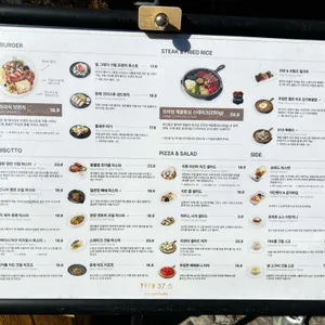 37.5 리뷰 사진