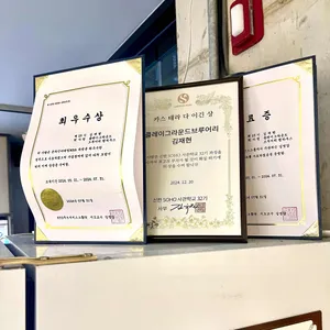 플레이그라운드브루어리 탭하우스 리뷰 사진