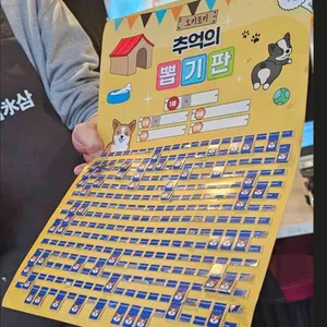 병점빙삼 리뷰 사진