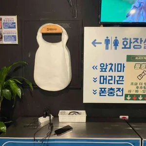 병점빙삼 리뷰 사진