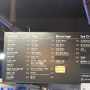 합정티라미수 리뷰 사진