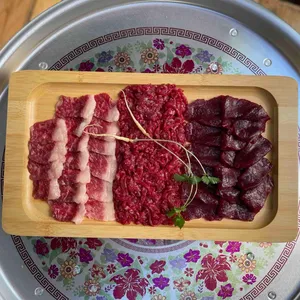 대산집 리뷰 사진