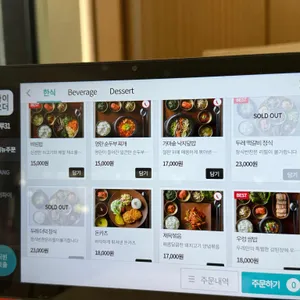 경천사탑 두레 리뷰 사진