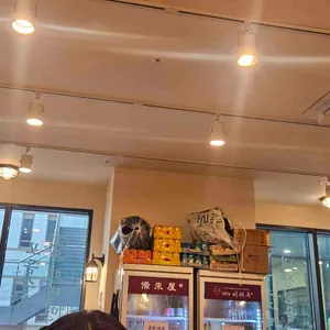 1974비래옥 리뷰 사진