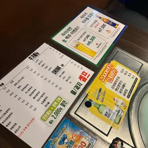 2000비어 노원점 리뷰 사진