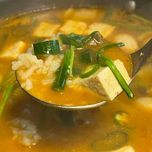 대산집 리뷰 사진
