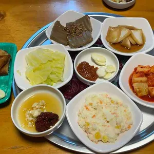 대산집 리뷰 사진