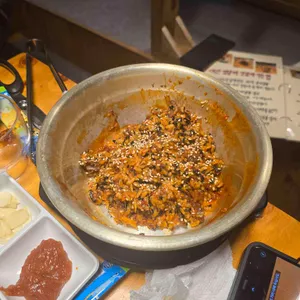 대산집 리뷰 사진