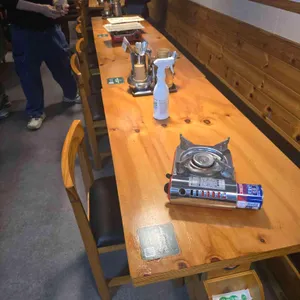 대산집 리뷰 사진