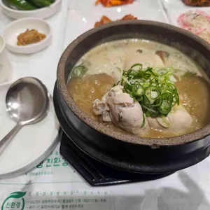 백년백세고려삼계탕 사진
