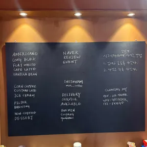 몬커피 리뷰 사진