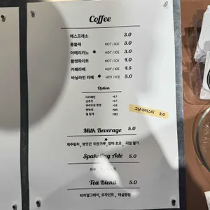 몬커피 리뷰 사진