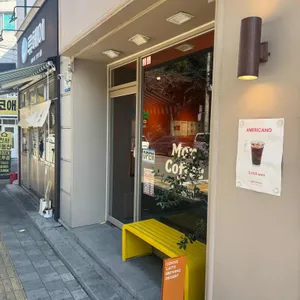 몬커피 리뷰 사진