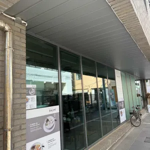 오레노라멘 리뷰 사진