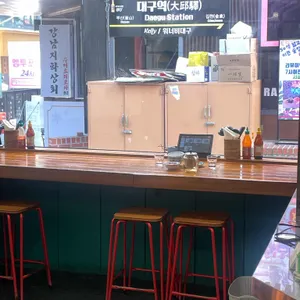 땀땀 리뷰 사진