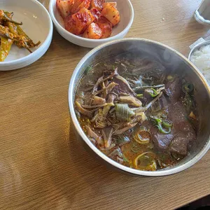 더뭉티기 사진 2