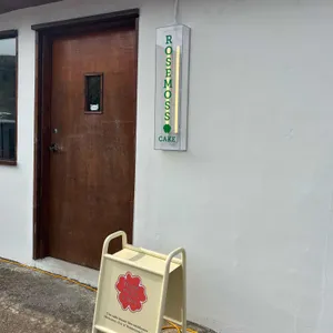 로즈모스케이크 리뷰 사진