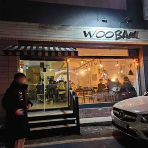 WOO BAM 사진 1