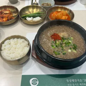 정성해장국 사진