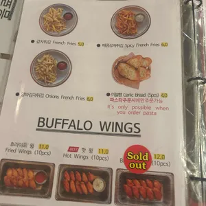 핫피자앤버거 리뷰 사진
