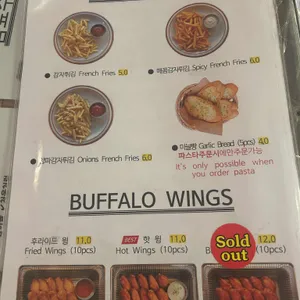 핫피자앤버거 리뷰 사진