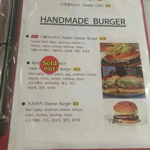 핫피자앤버거 리뷰 사진