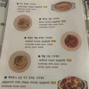 핫피자앤버거 리뷰 사진