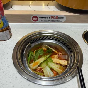 용가훠궈 리뷰 사진