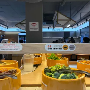 용가훠궈 리뷰 사진