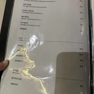 혼텐 리뷰 사진