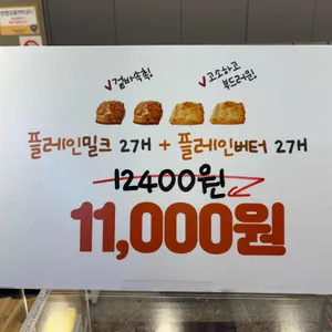 브릭스콘 리뷰 사진