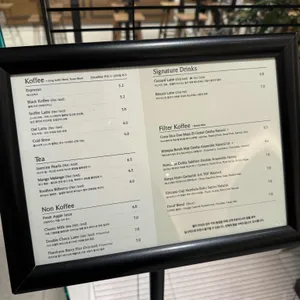 koffee sniffer 리뷰 사진