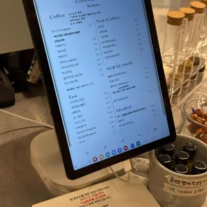 에디션 엠 리뷰 사진