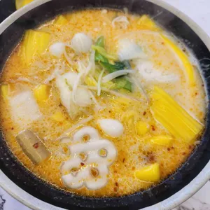 신연진 마라탕 사진