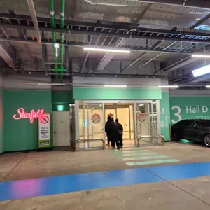 스타벅스 리뷰 사진